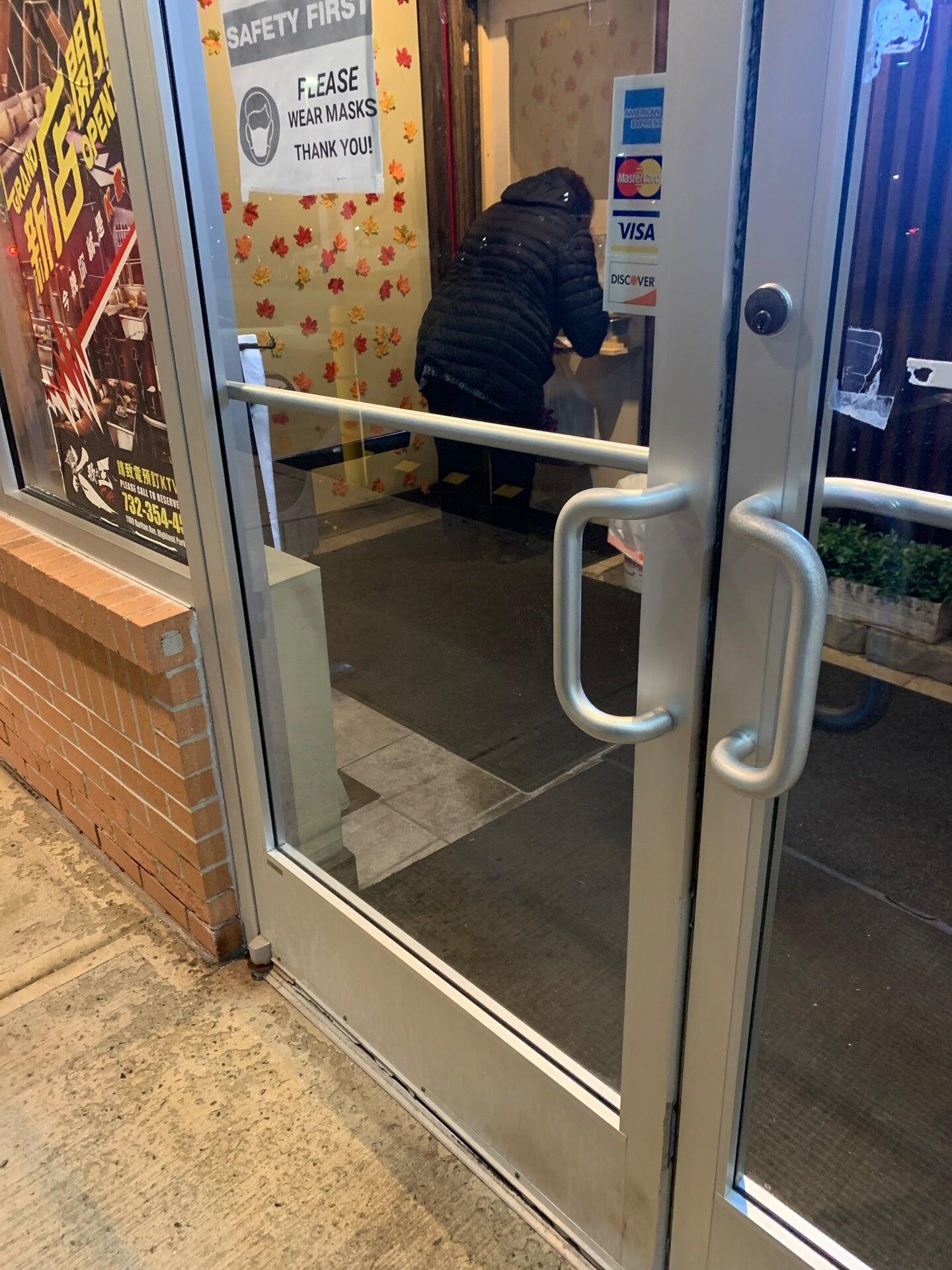 Photo credit: nextdoor