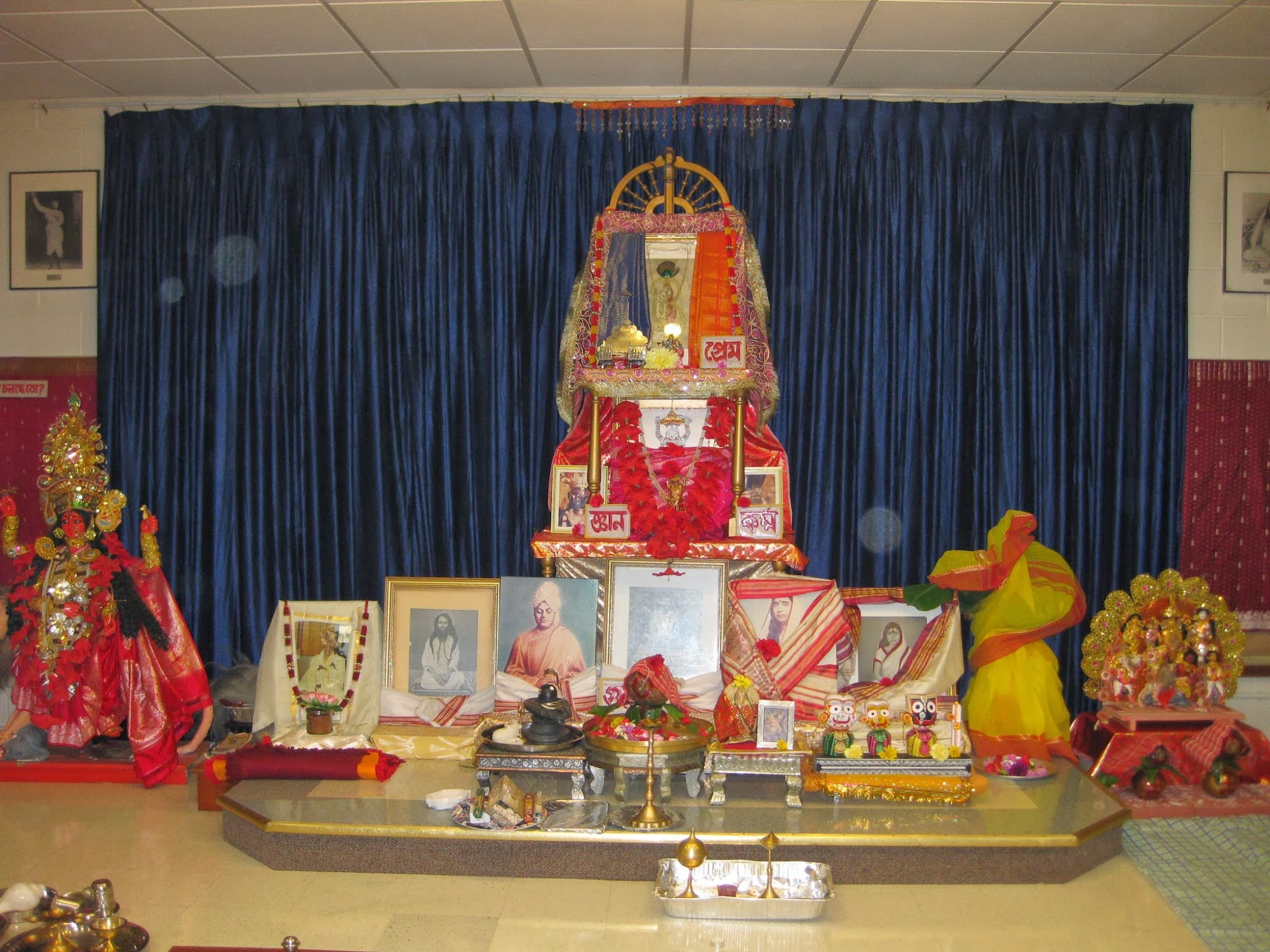Dakshineswar Ramkrishna Sangha