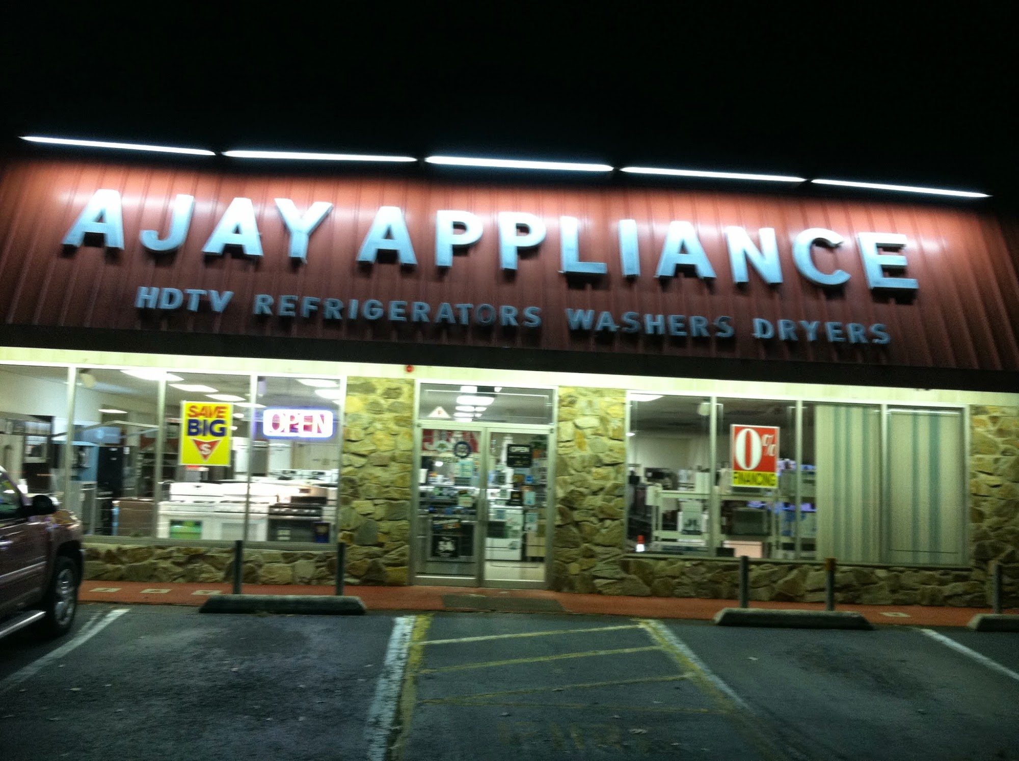 Ajay Appliance