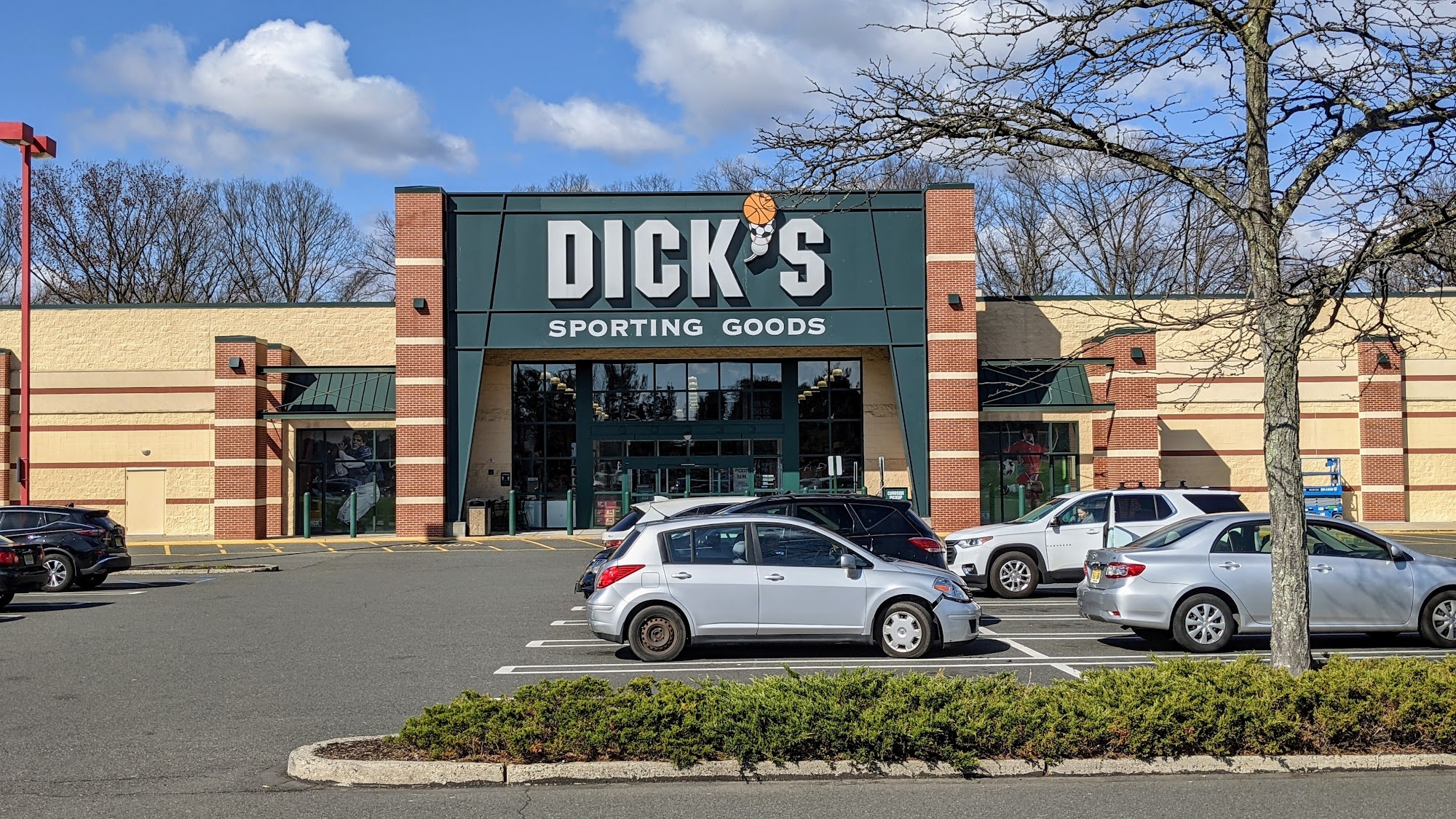 DICK'S Sporting Goods