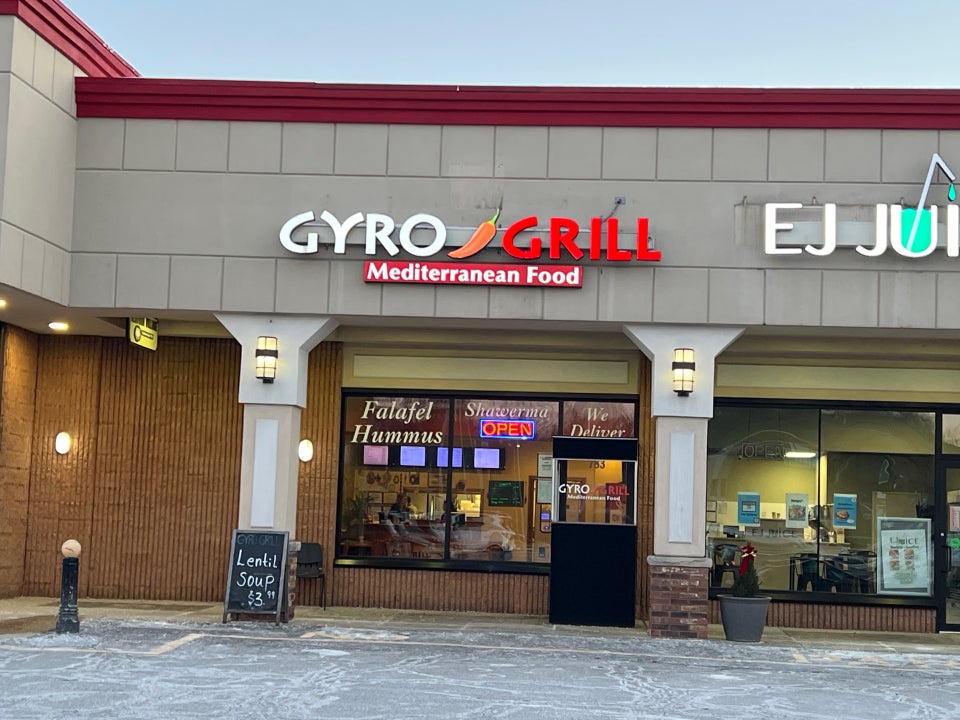 Gyro Grill