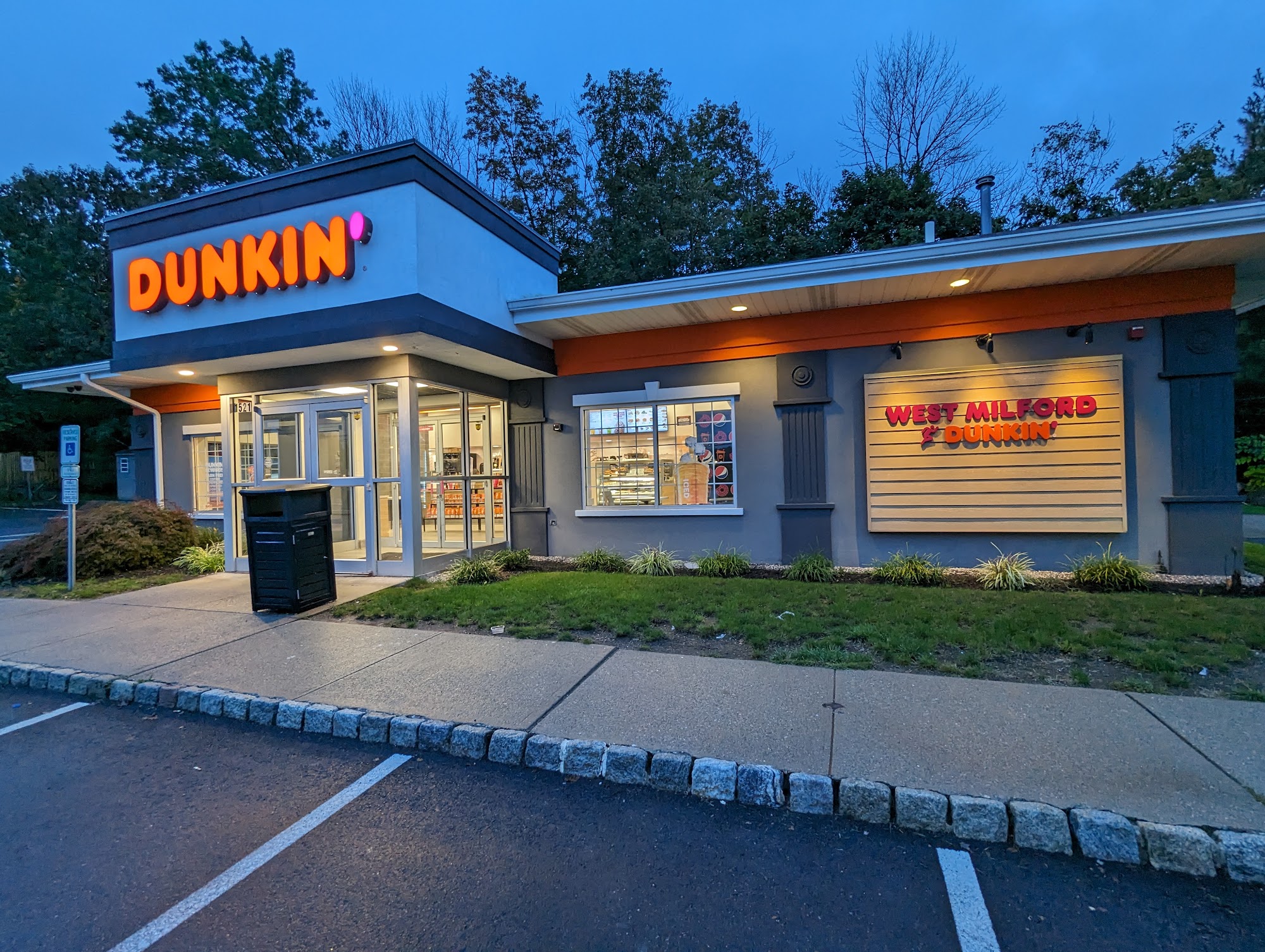 Dunkin'