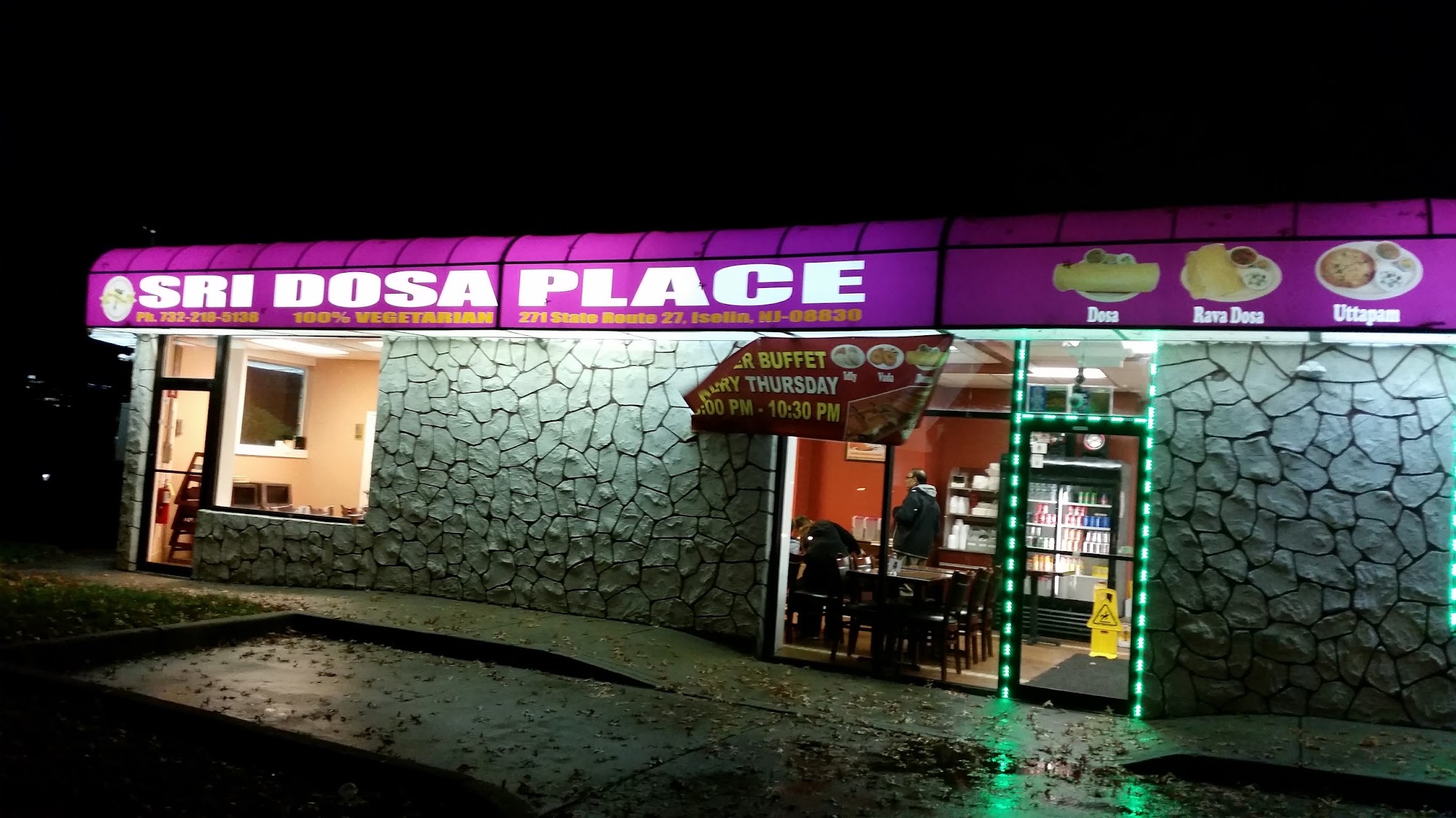 Sri Dosa Place