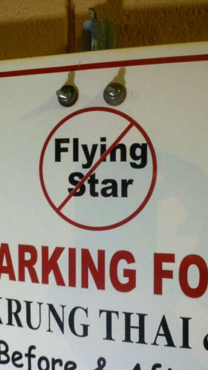 Photo credit: nextdoor