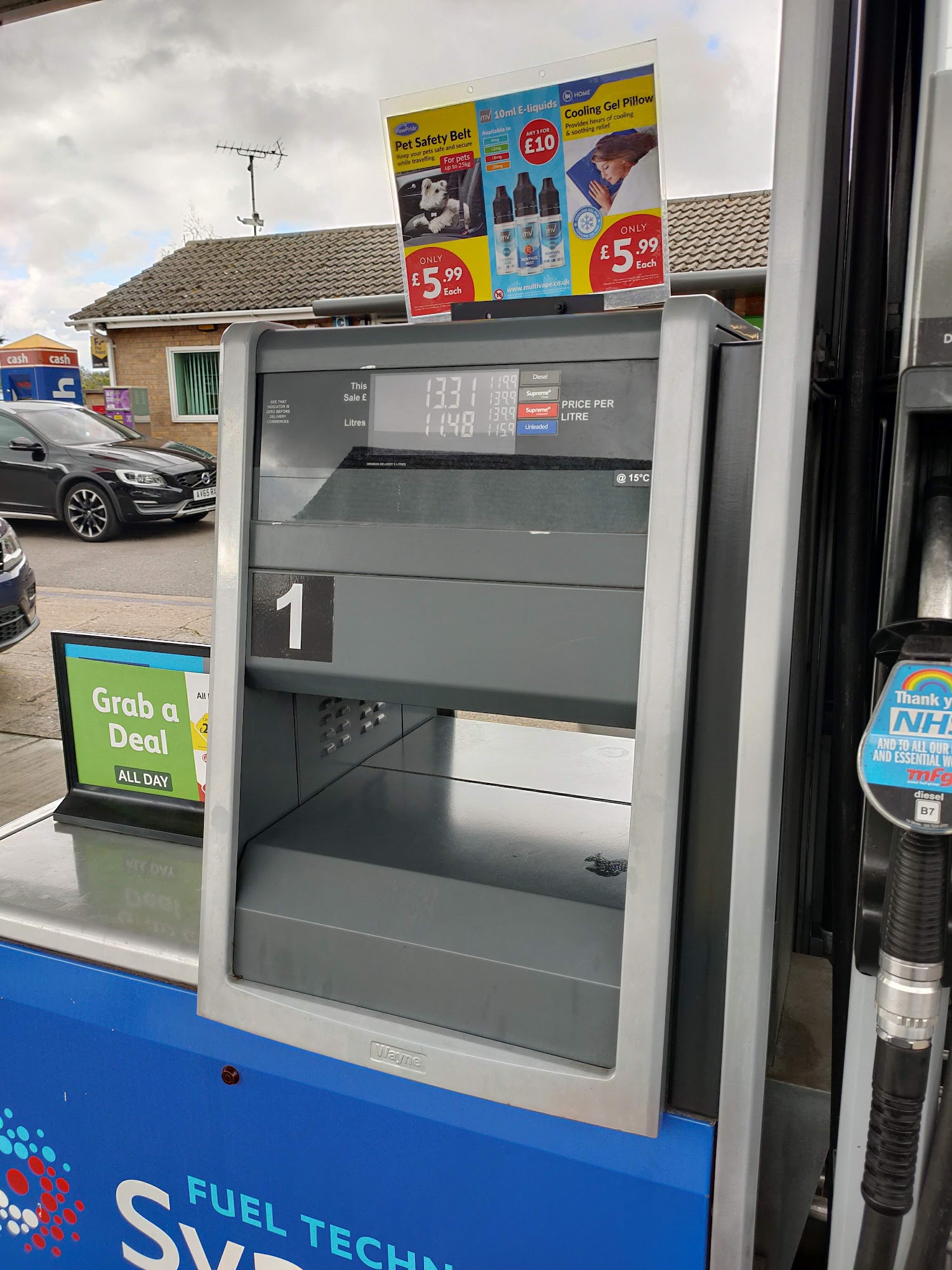 Esso