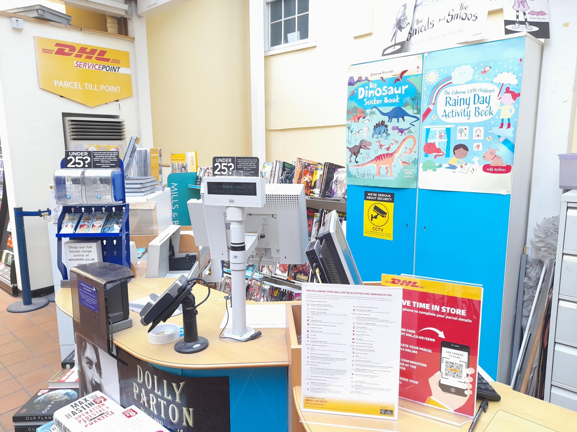 DHL Service Point (WHSmith Norwich Gents Walk)