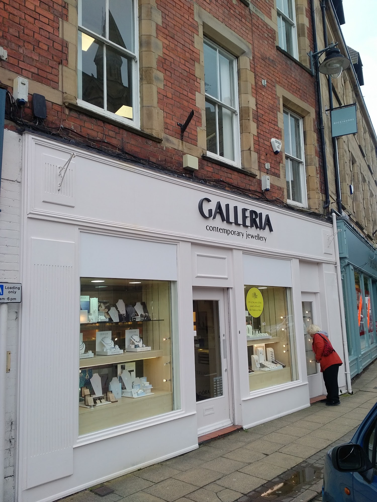 Galleria