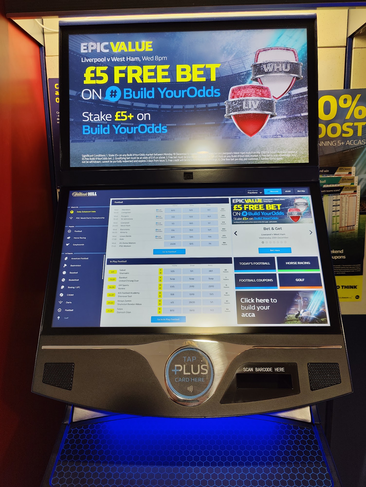 William Hill Worksop
