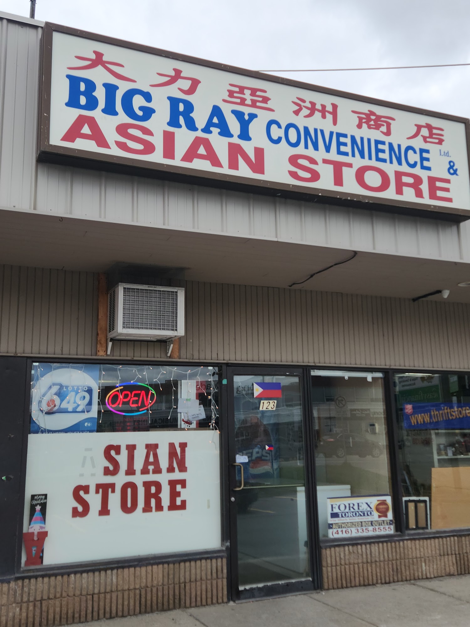 Big Ray Convenience & Asian Store