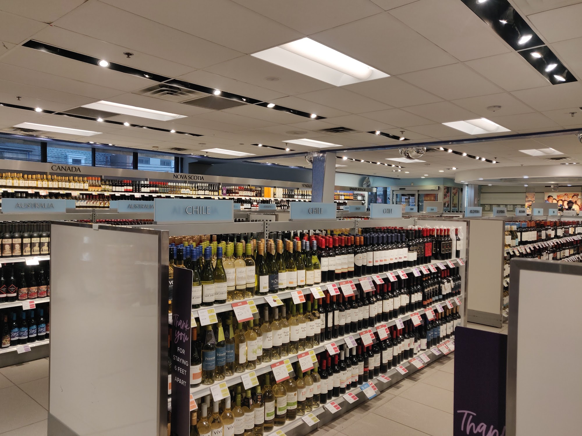 NSLC Beer, Wine, Spirits