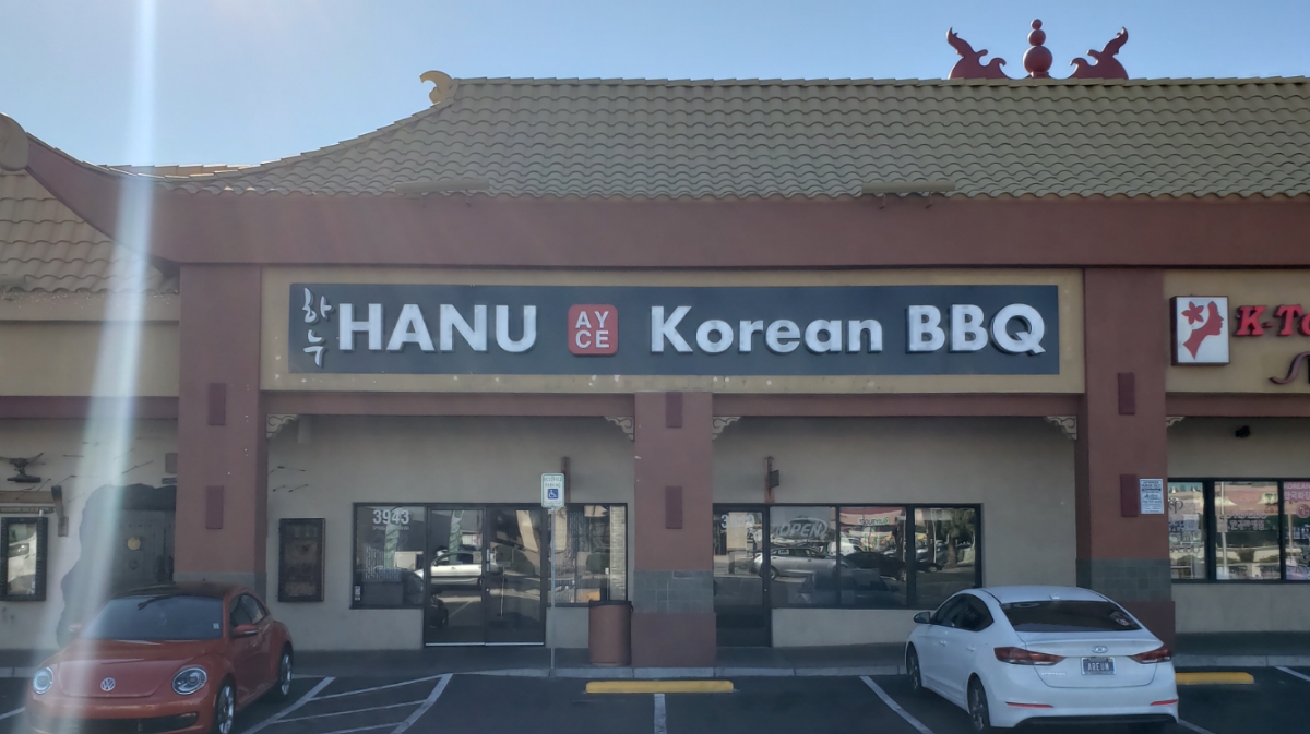 HANU Korean BBQ