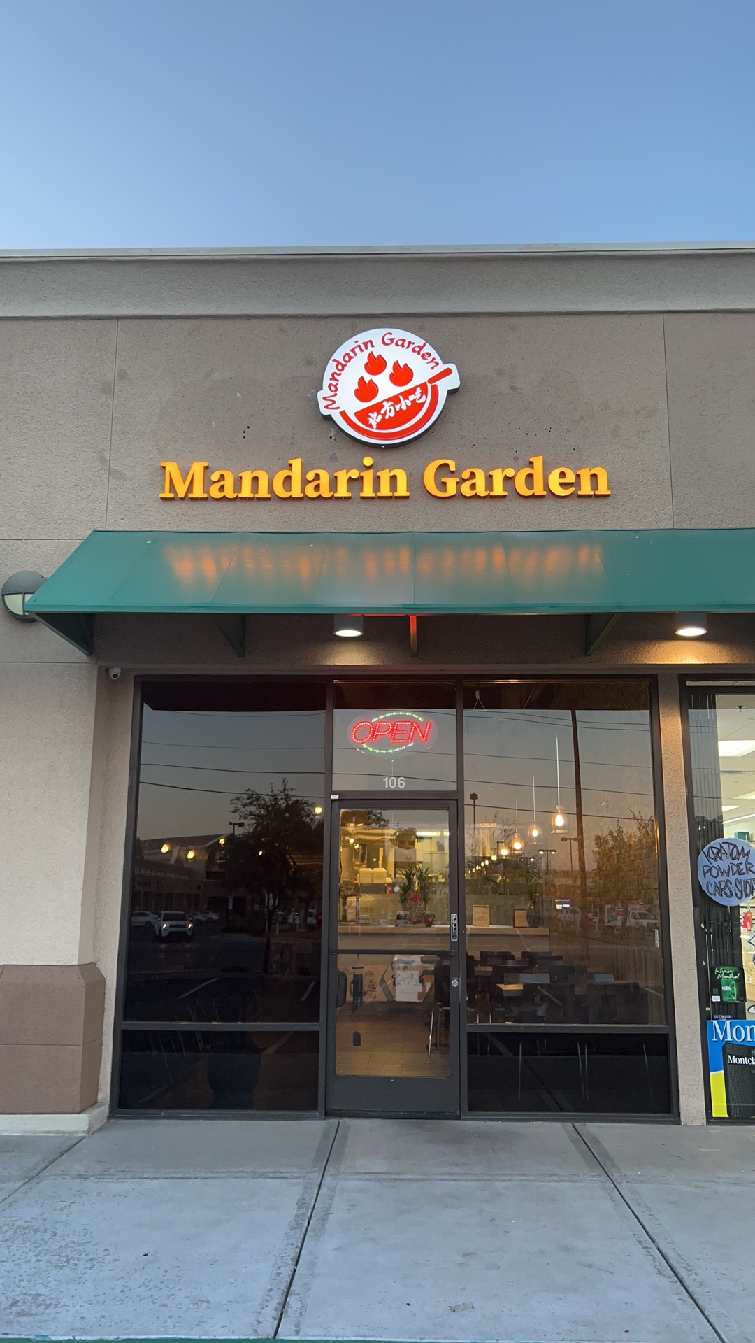 Mandarin Garden