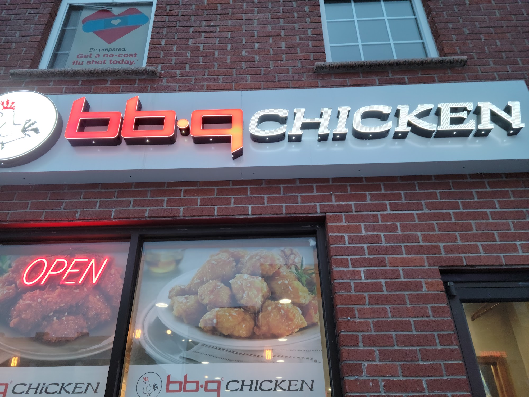 bb.q Chicken Albany