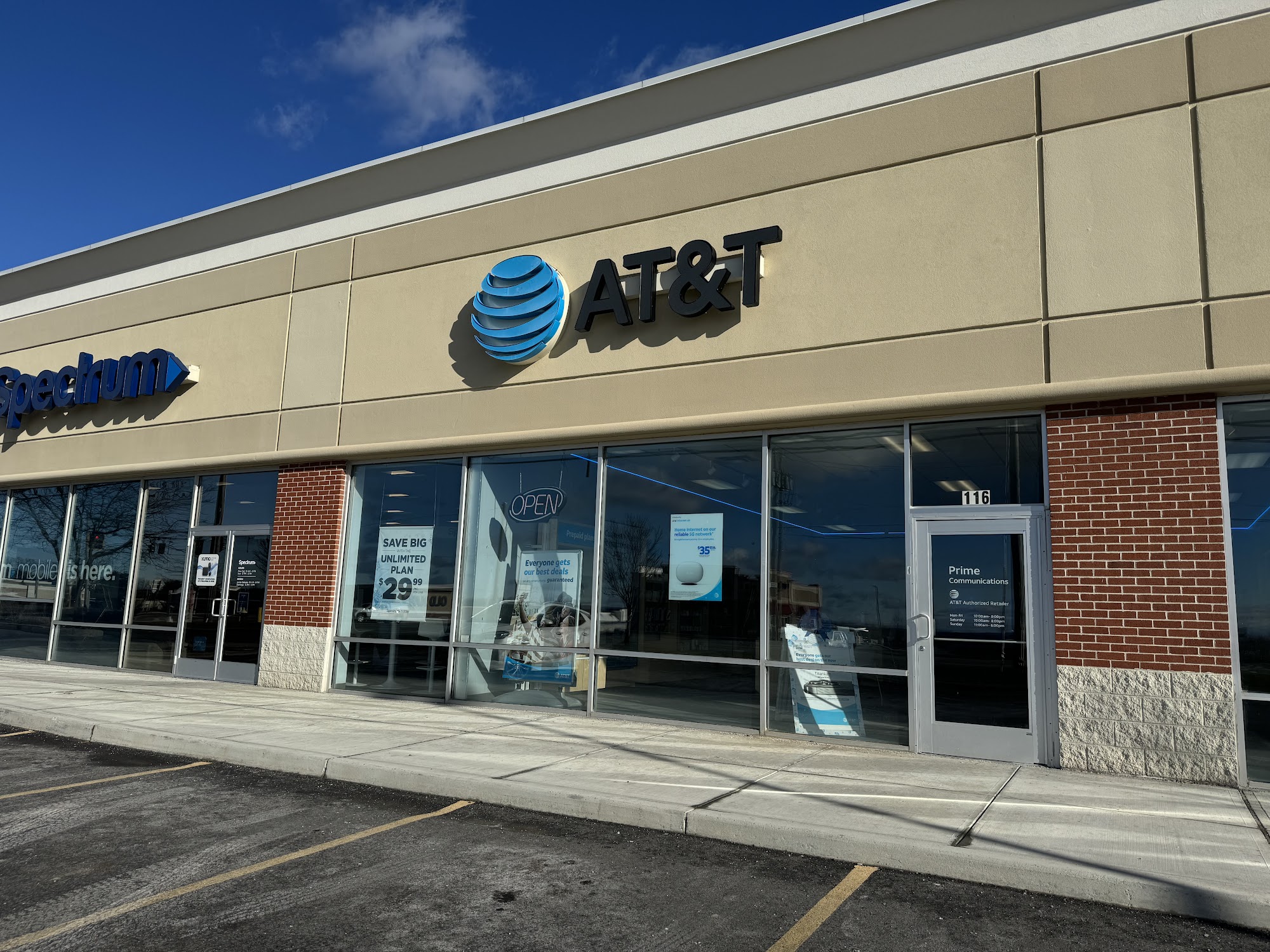 AT&T Store