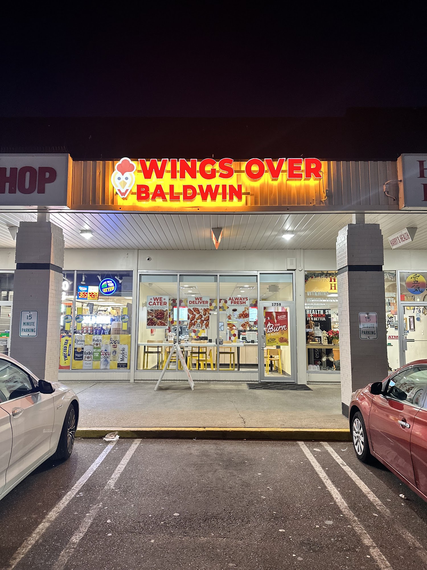 Wings Over Baldwin