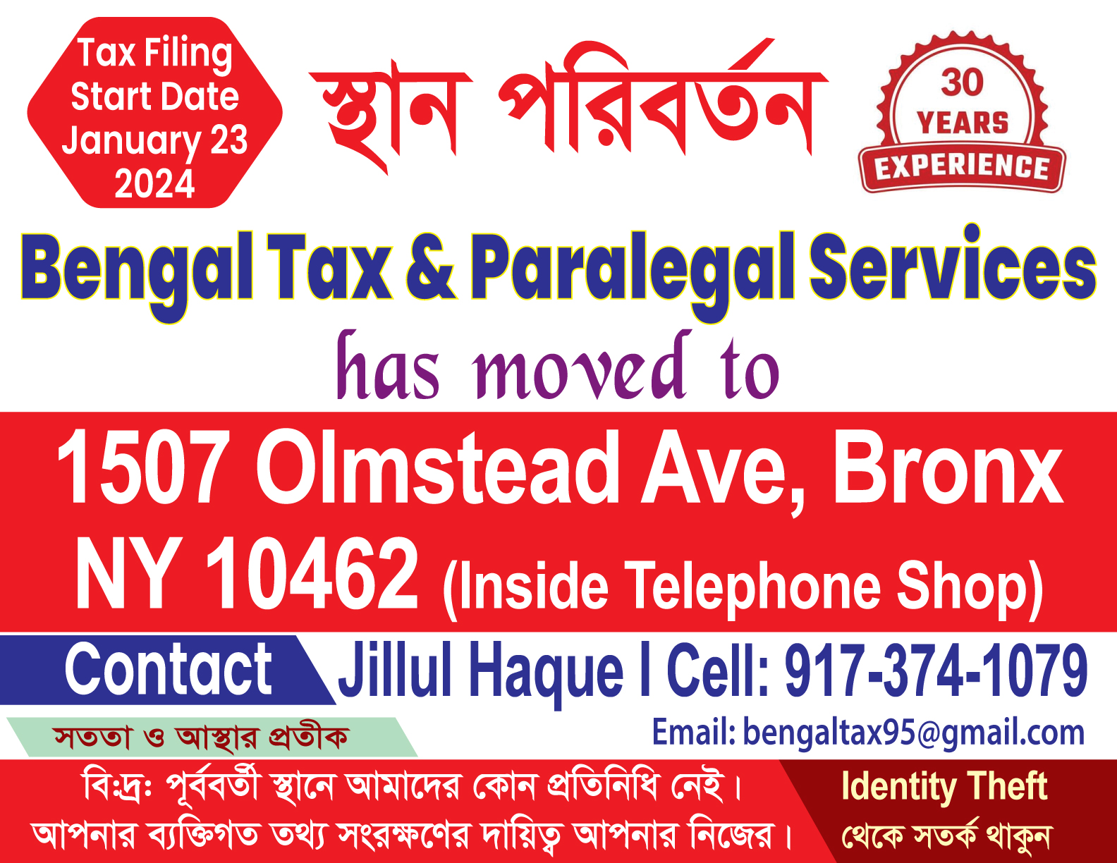 Bengal Tax & Paralegal Services