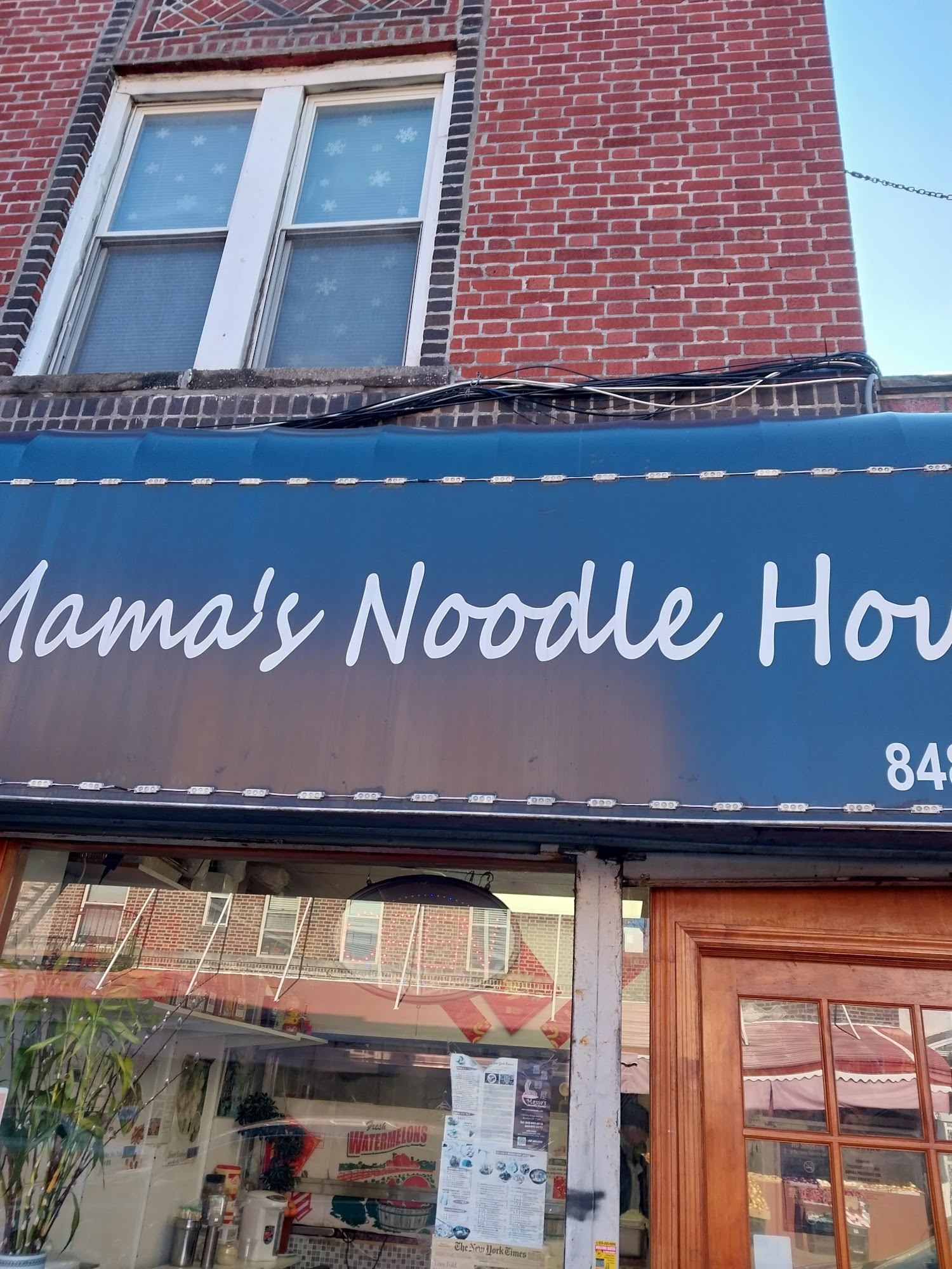 Mama's Noodle House