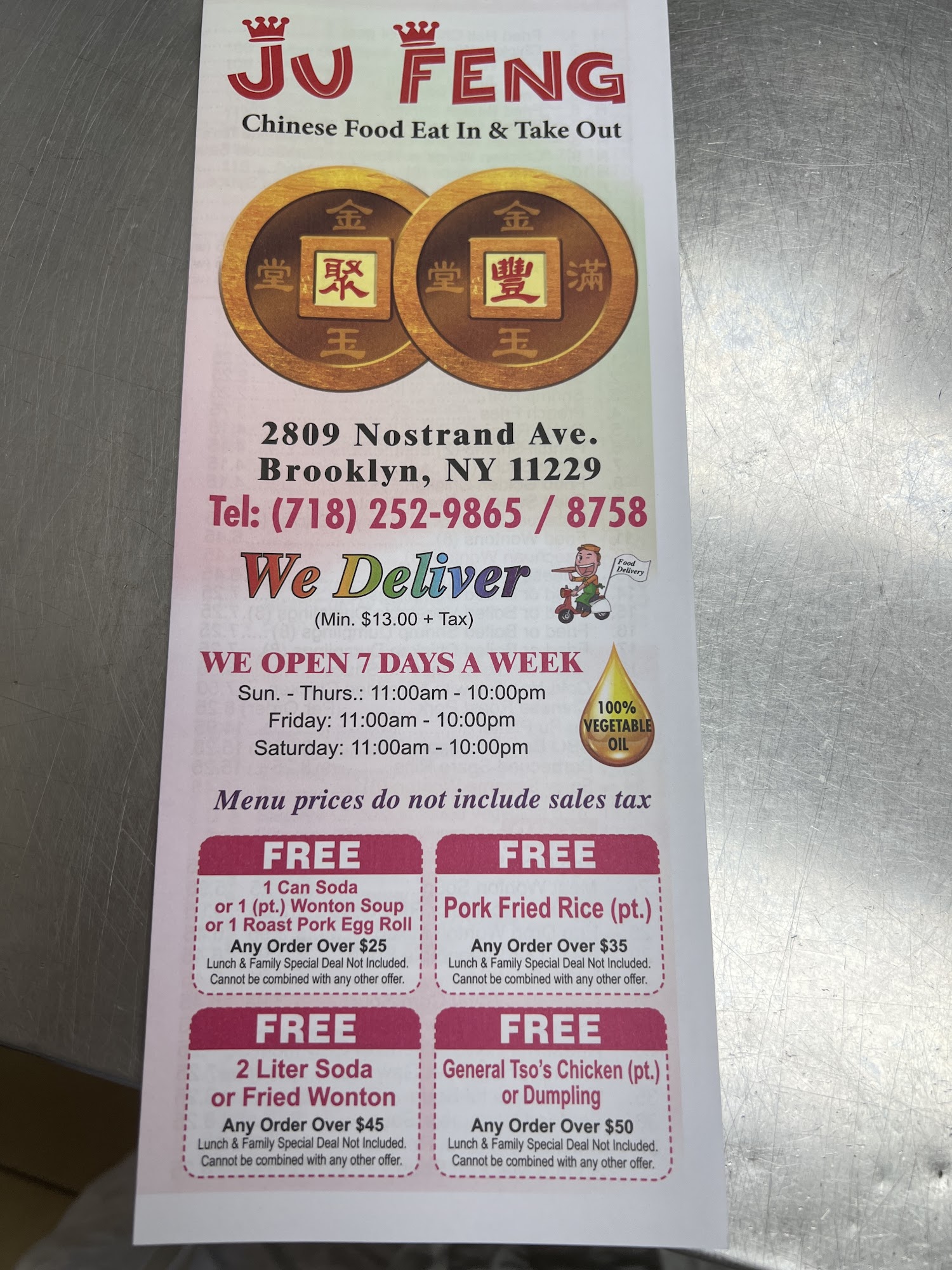 Photo credit: Google