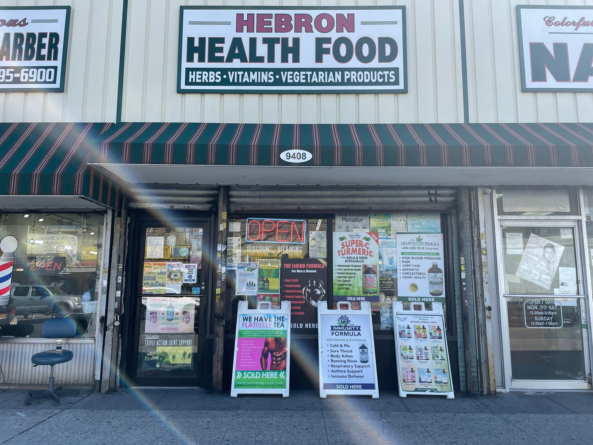 Hebron Health Food Store