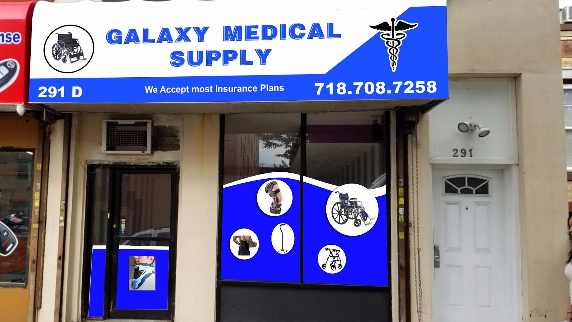 Galaxy medical supply