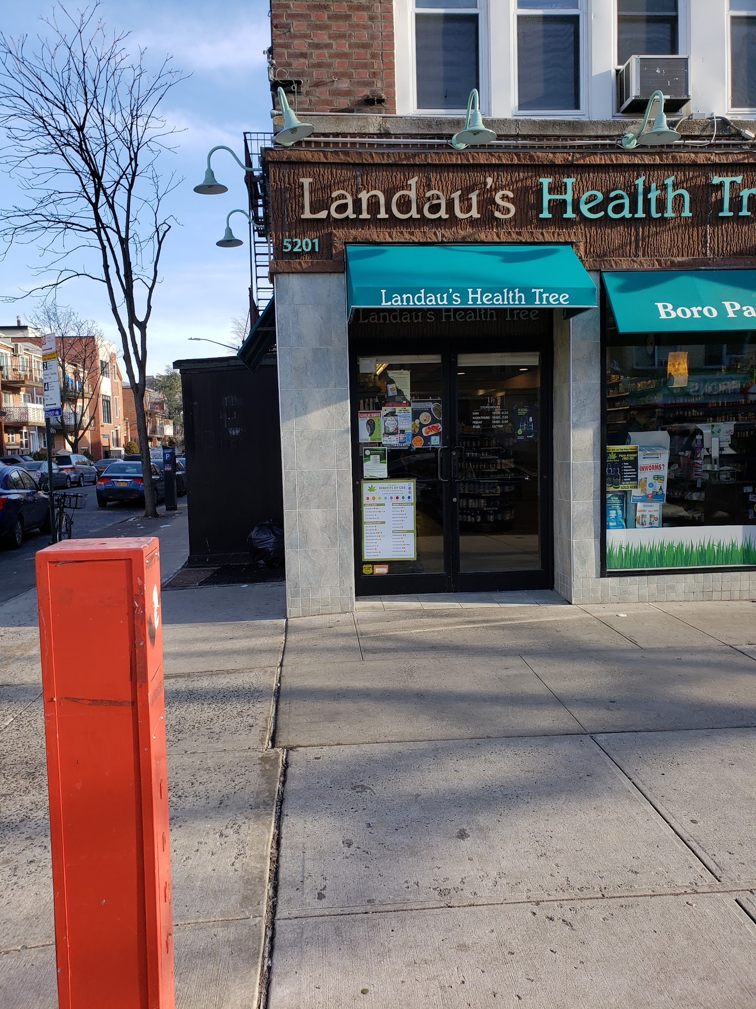 Landau's Health Tree