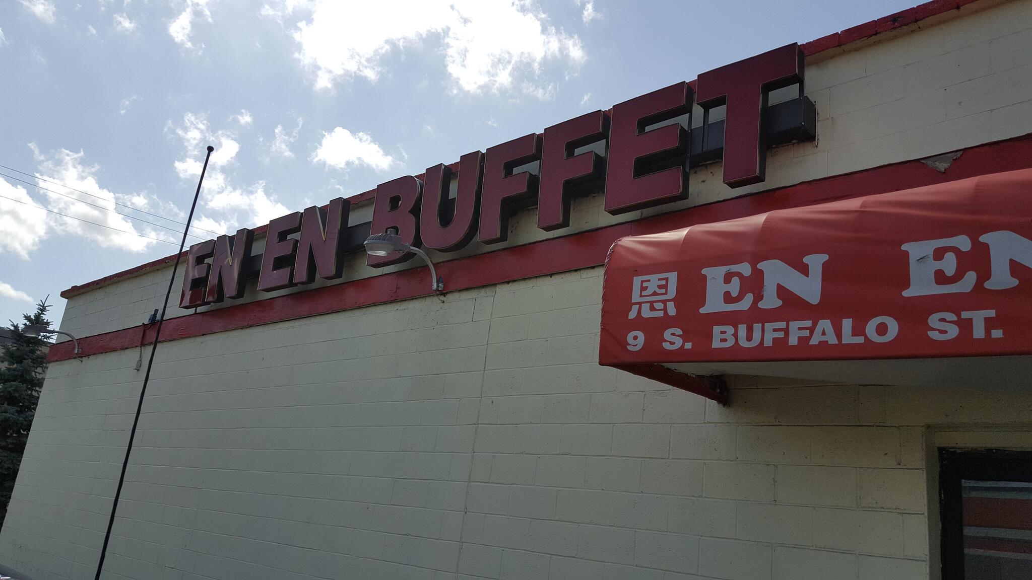 En En Chinese Buffet