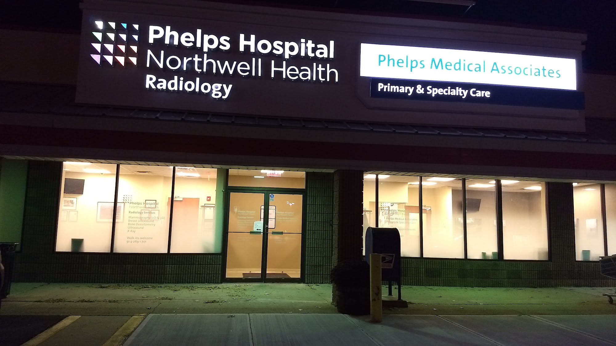 Phelps Memorial Hospital Center