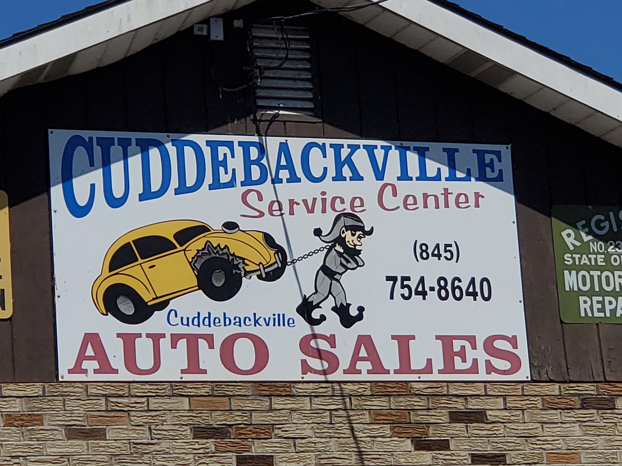 Cuddebackville Service Center, Inc.