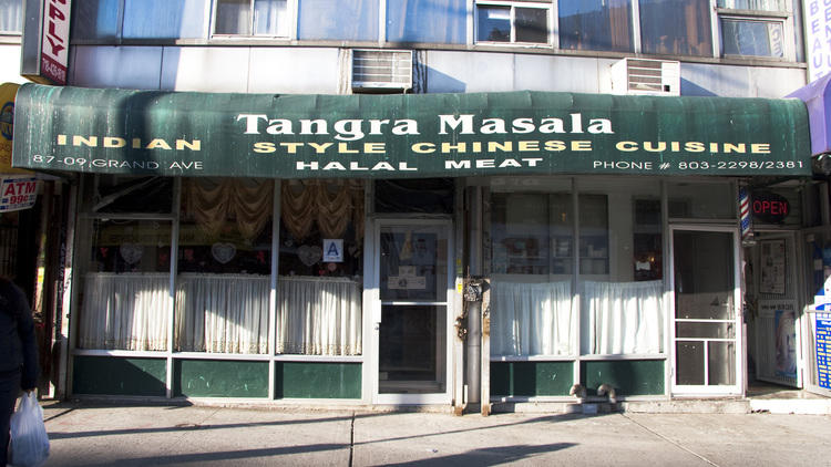 Photo credit: timeout