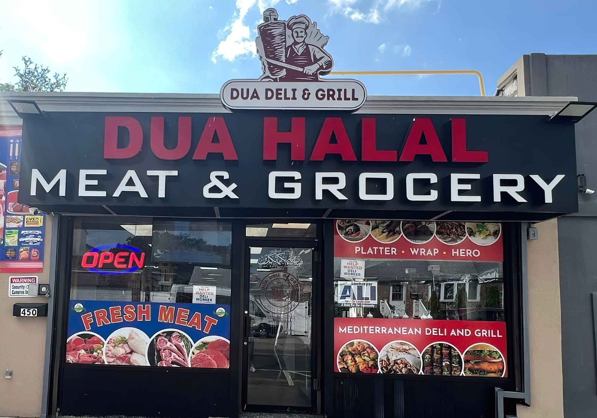 Dua , Halal Meat & Grocery