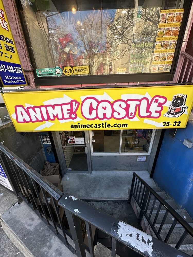Anime Castle