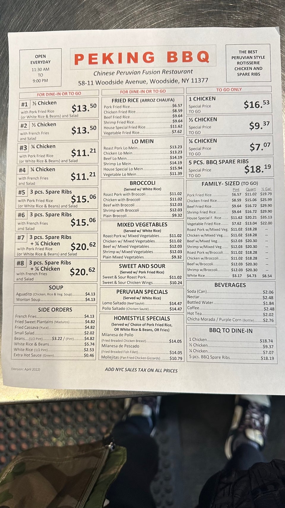 Photo credit: Foursquare