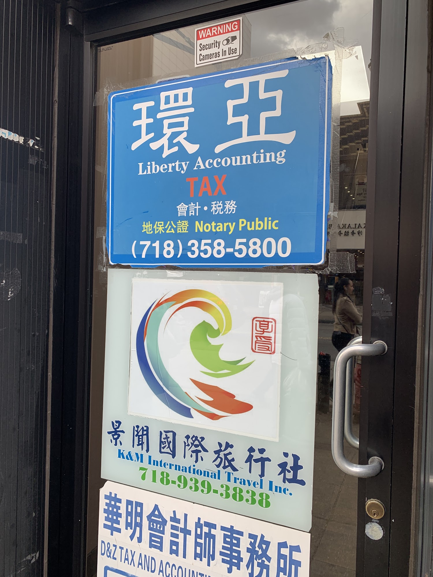 Liberty Accounting & Tax Services
