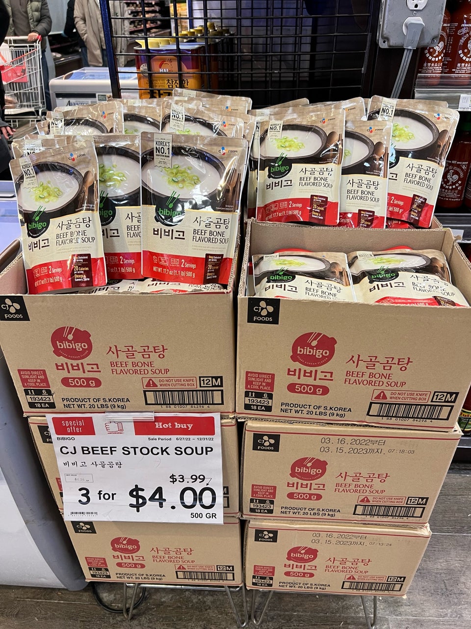 H Mart Northern 144 Menu
