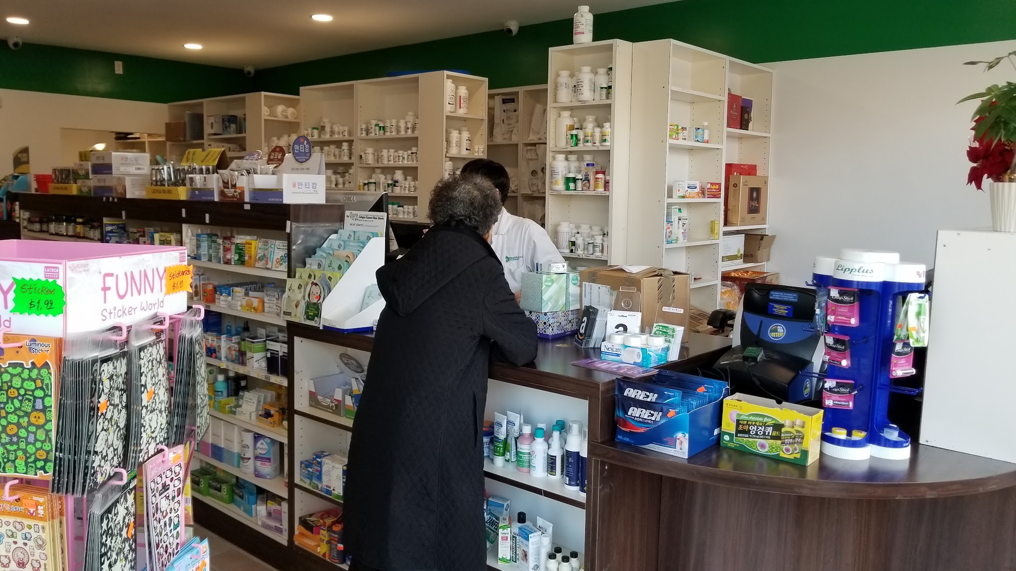 Moduna Pharmacy | Pharmacy in little neck | 뉴욕 약국, 퀸즈 약국, 플러싱 약국, 리틀넥 약국