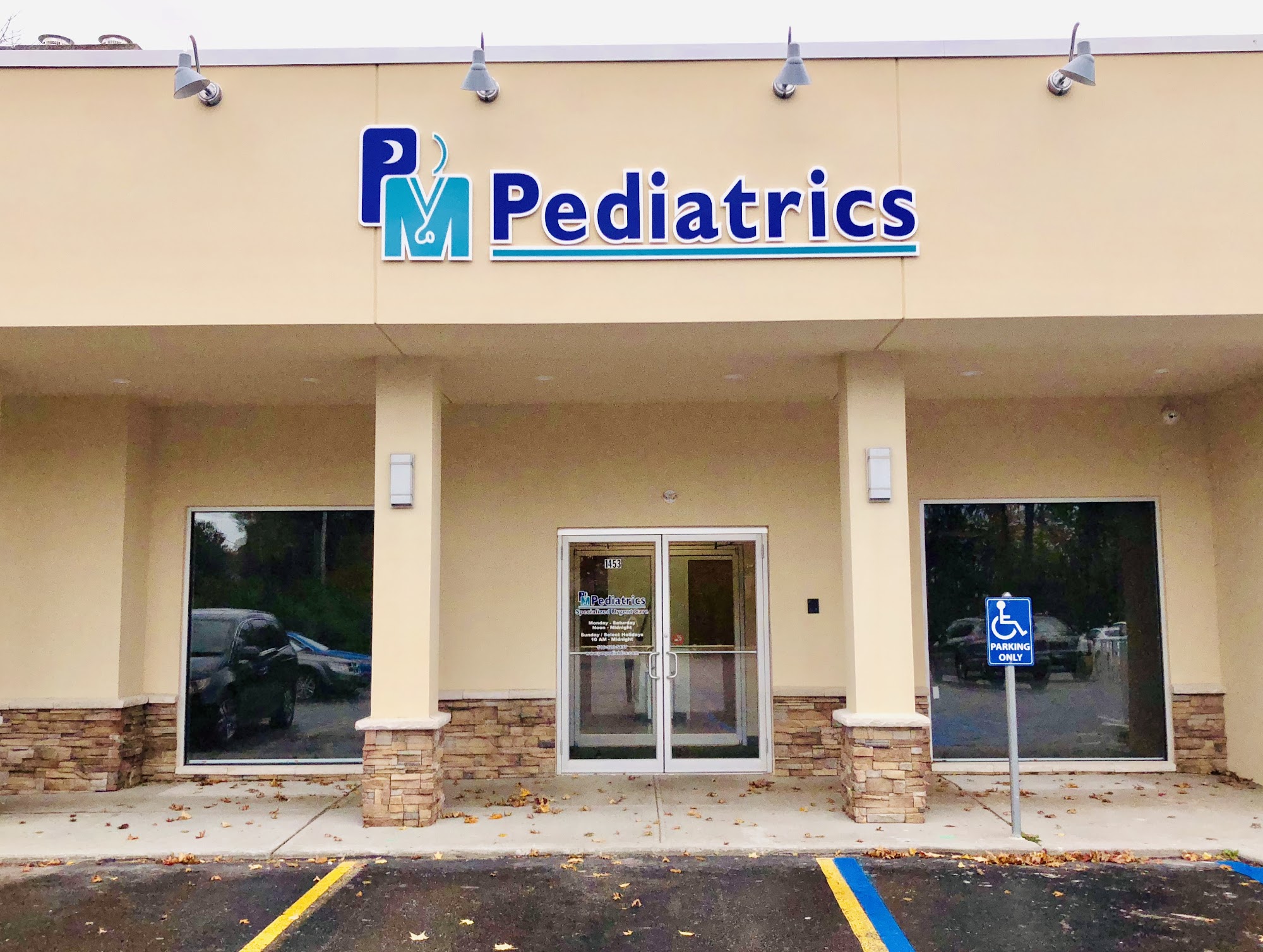 PM Pediatric Urgent Care