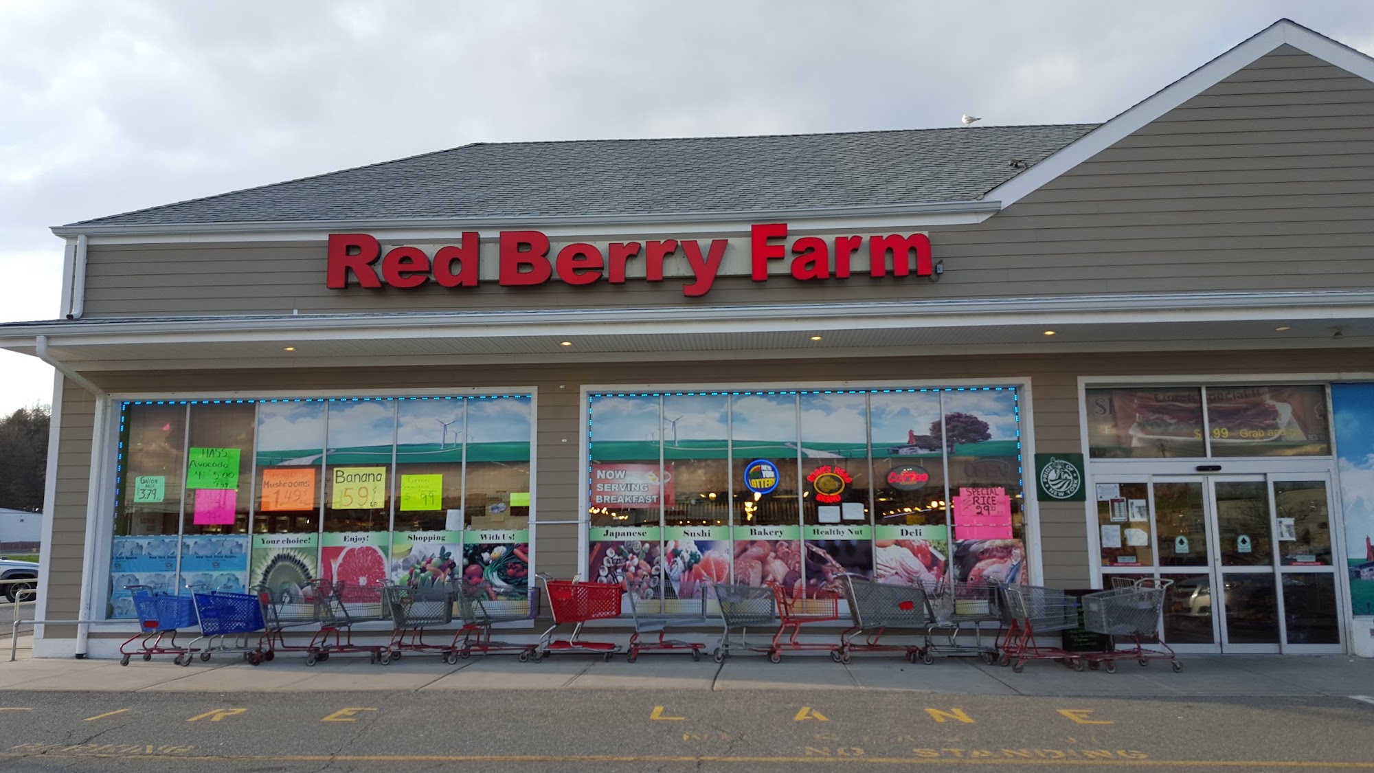 Red Berry Farm