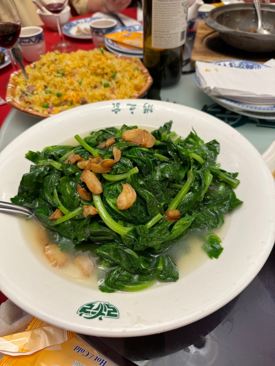 Congee Village