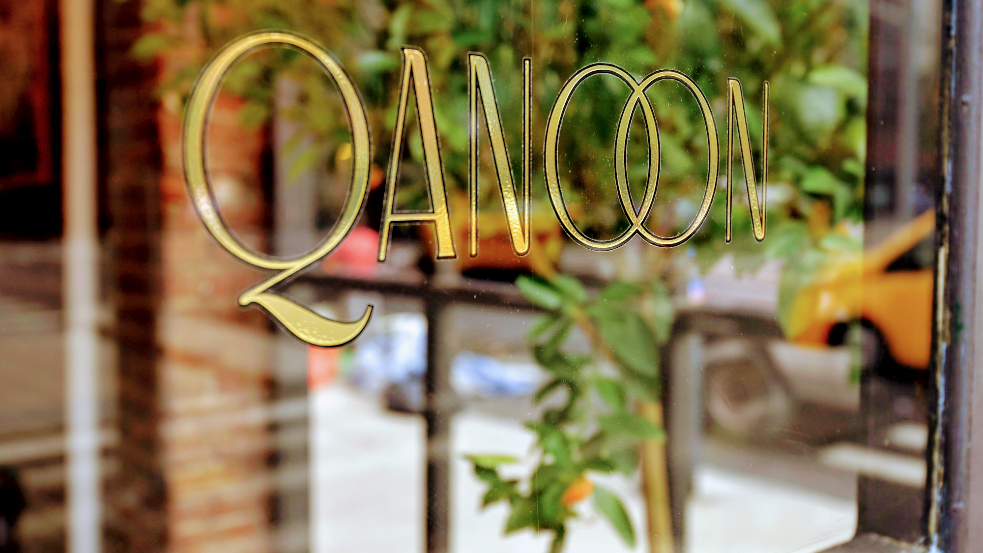 Qanoon restaurant