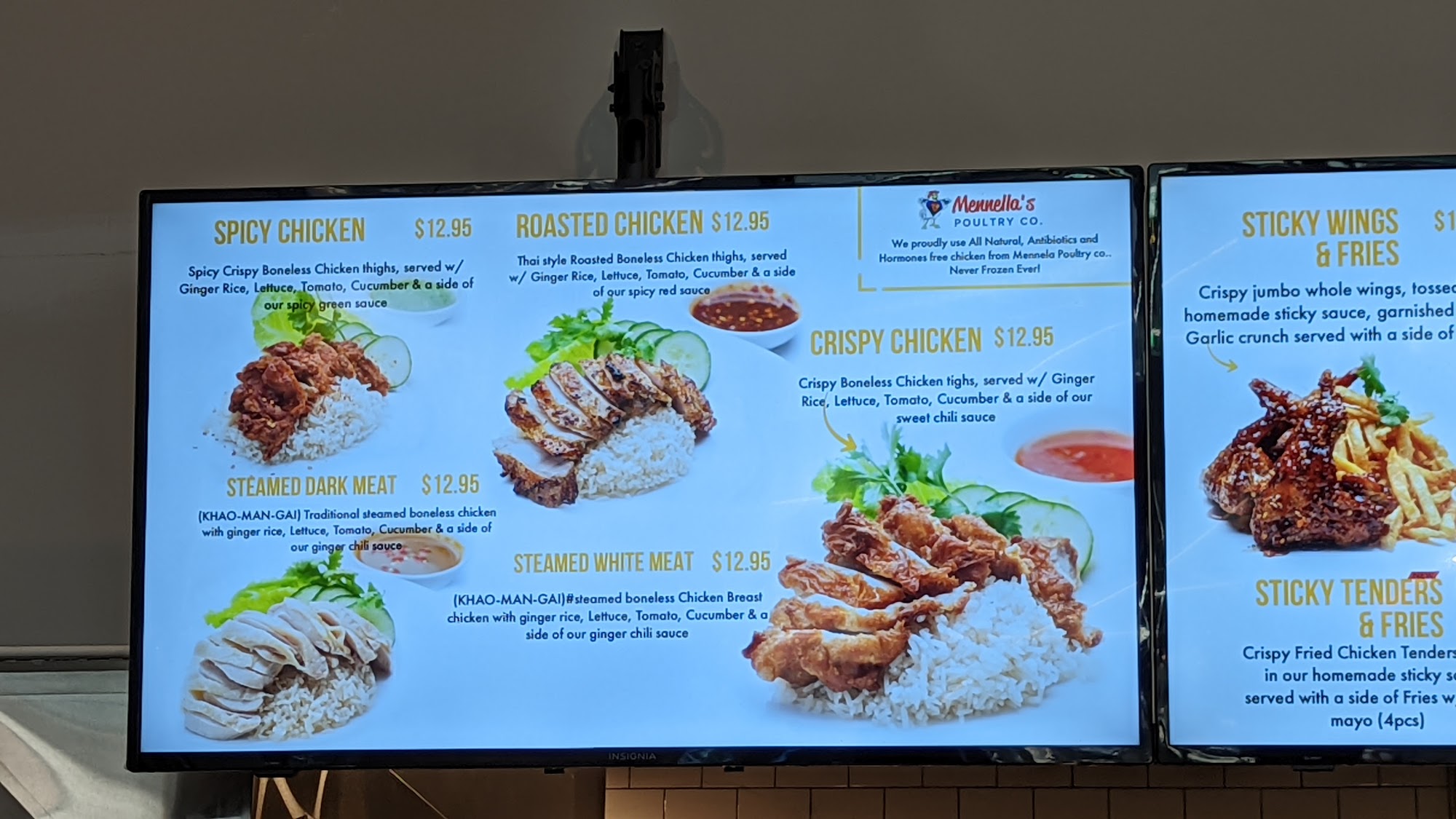 Nassau and Fulton Menu