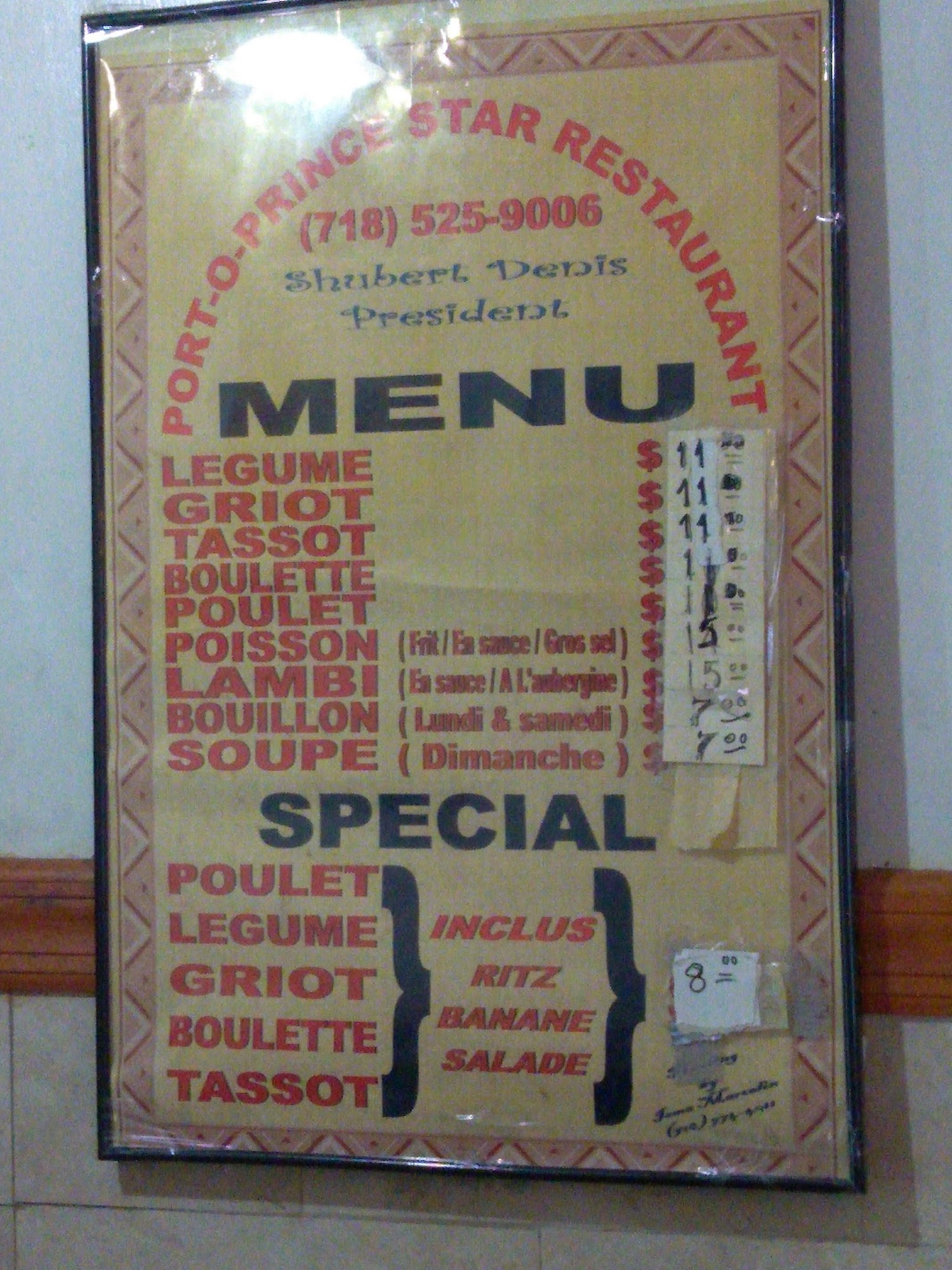 Porto Prince Star Menu