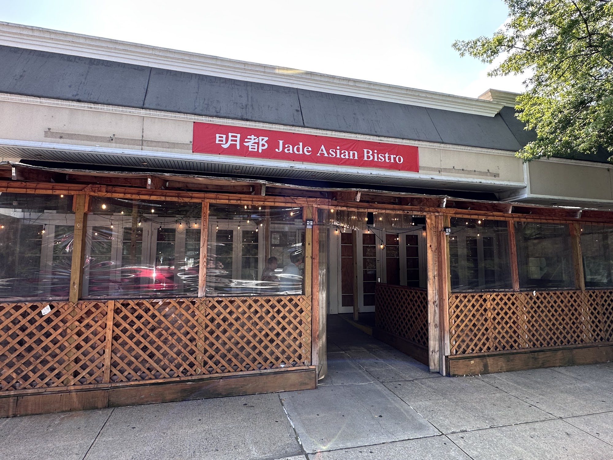 Jade Asian Bistro