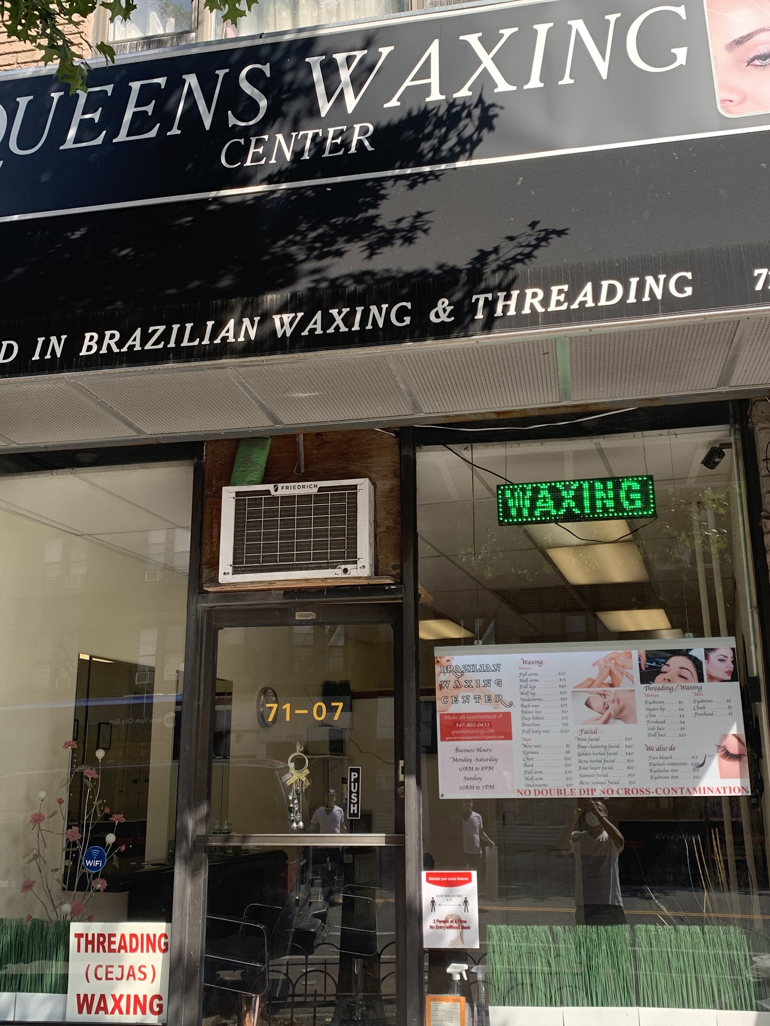 Queens Waxing Center