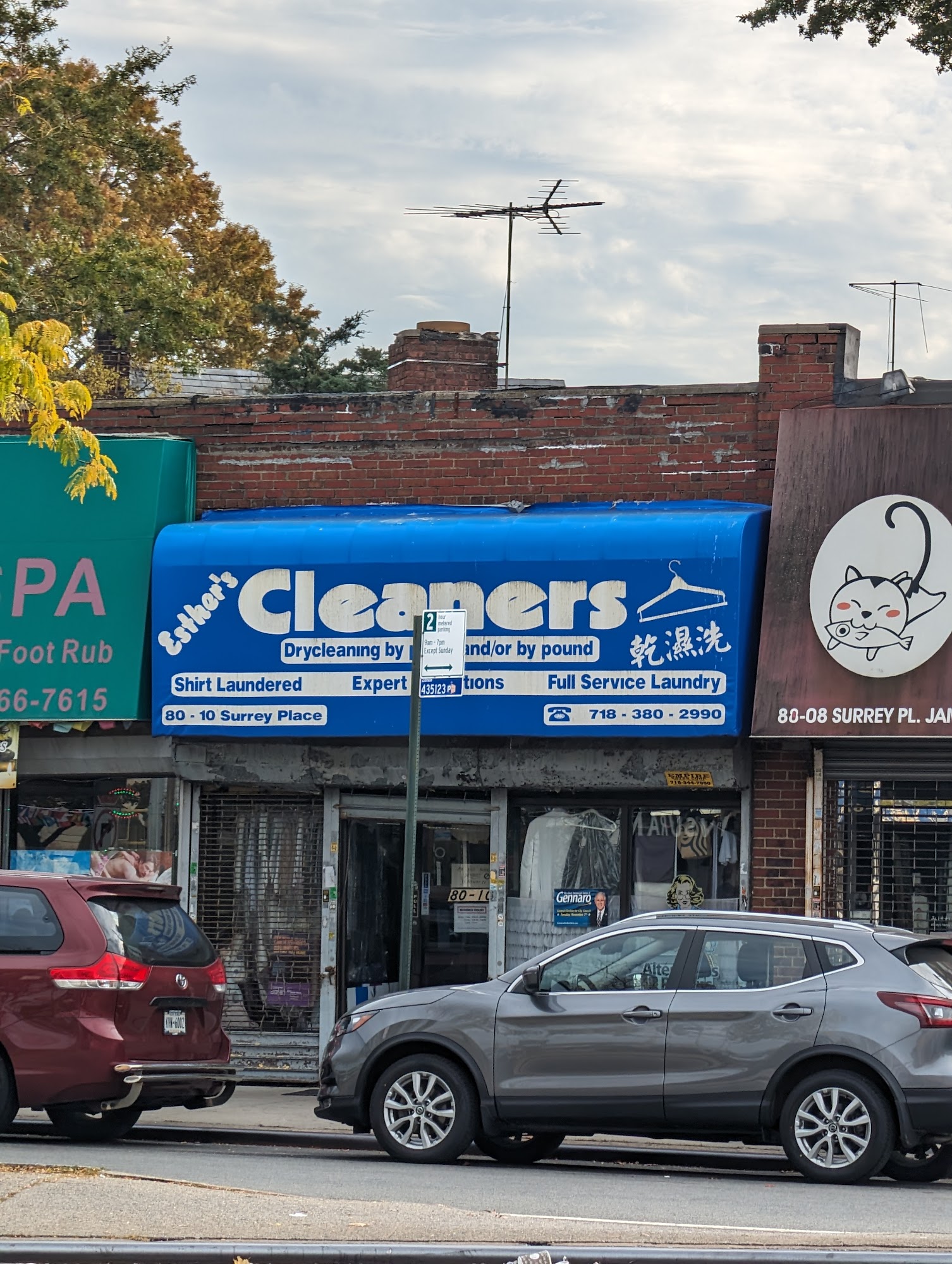 Esther's Dry Cleaners