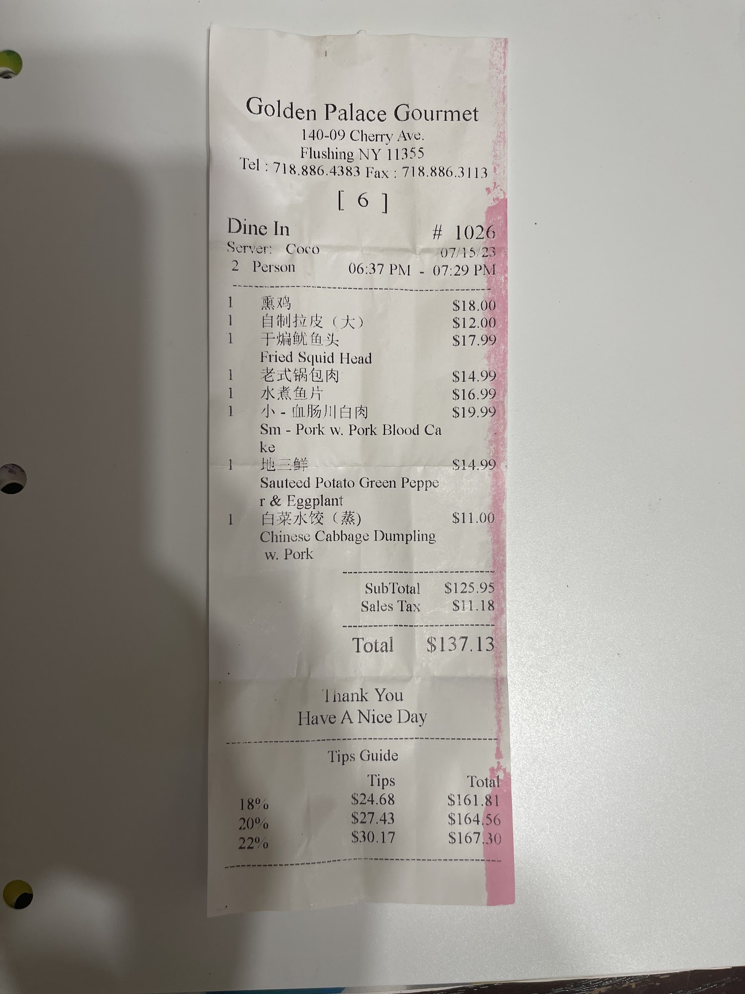 Photo credit: Google