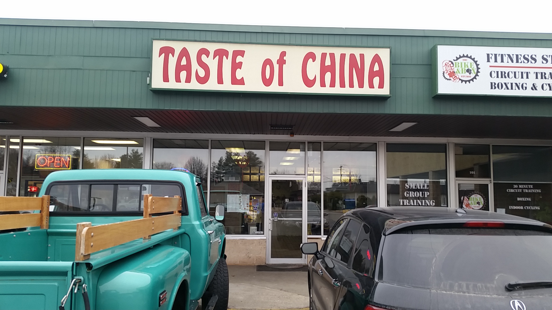 Taste of CHINA