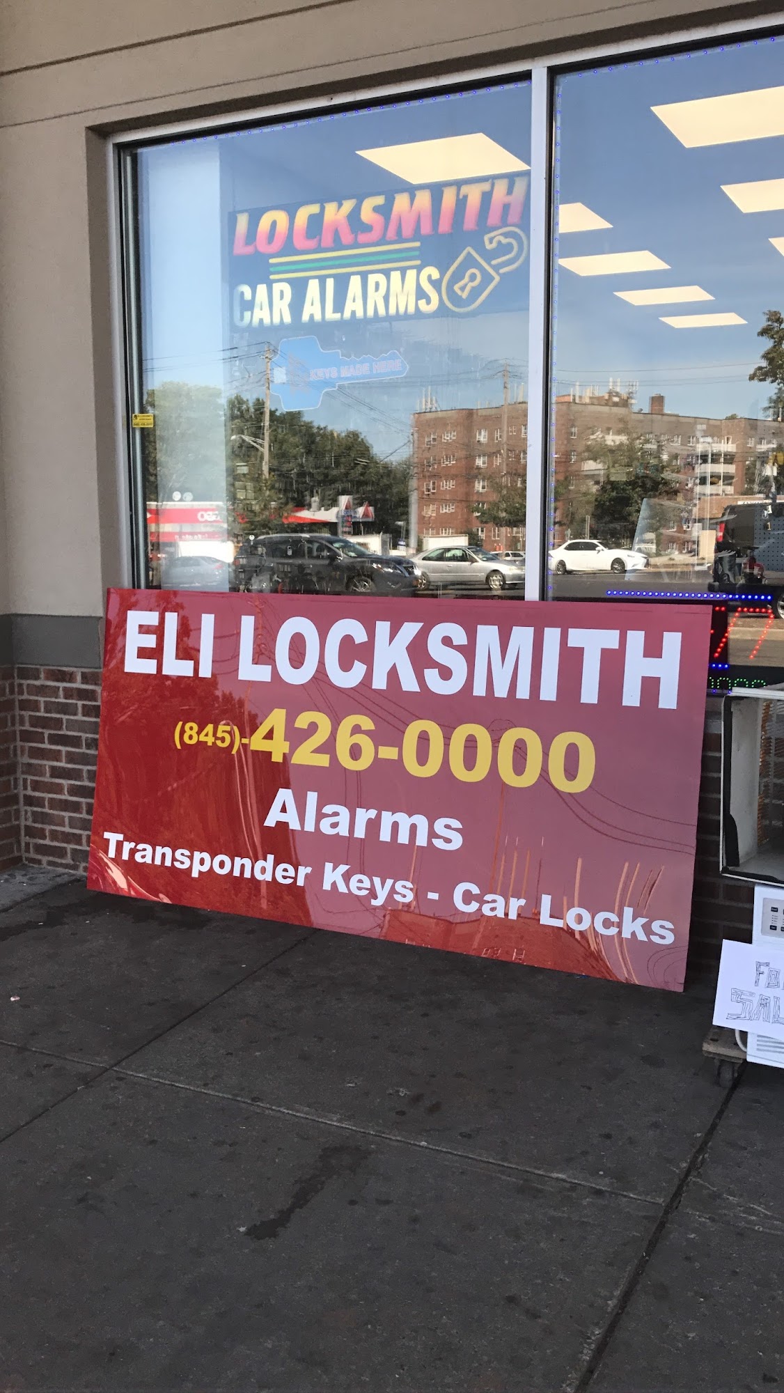 Eli Locksmith
