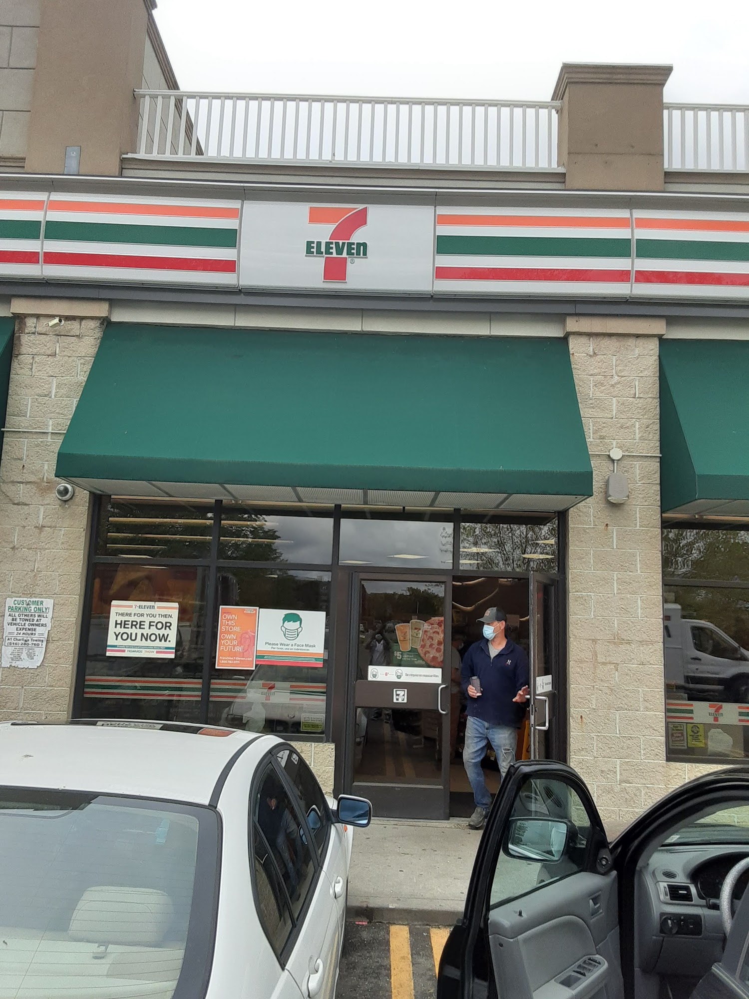 7-Eleven