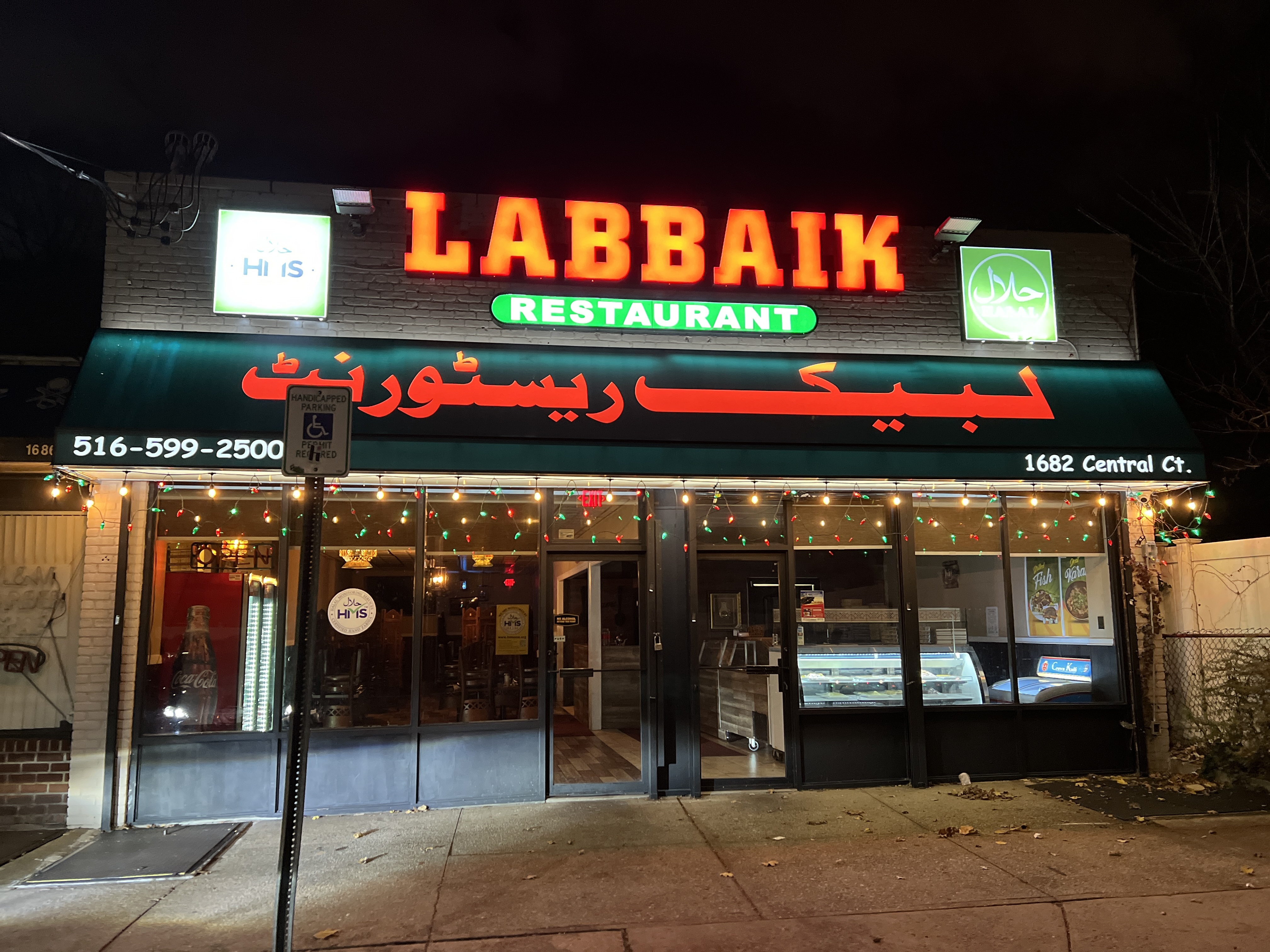 Photo credit: restaurantji