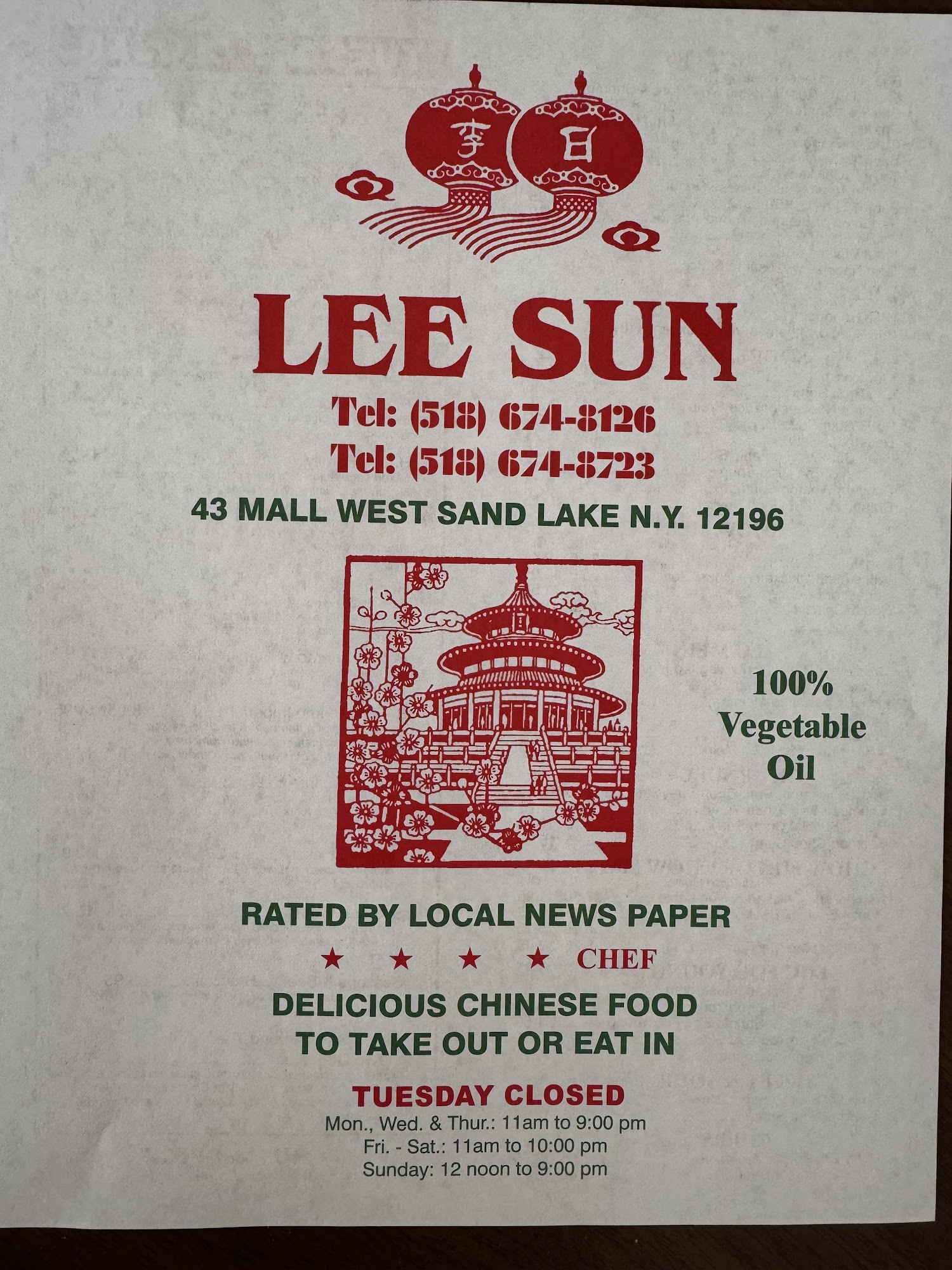 Lee Sun Chinese Restaurant